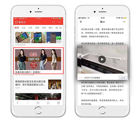 中国·7790必发集团(股份)有限公司-官方网站