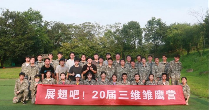中国·7790必发集团(股份)有限公司-官方网站