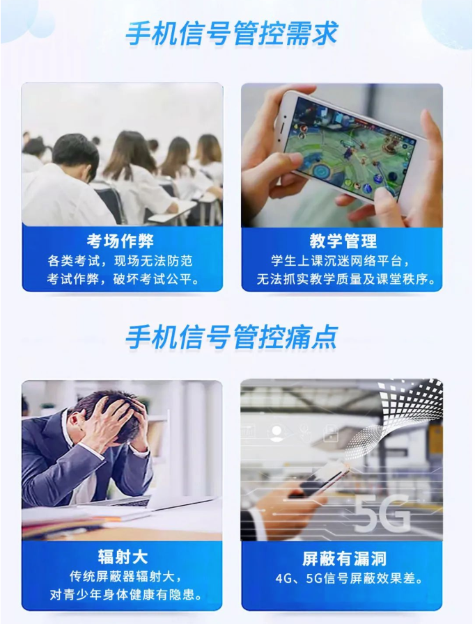 中国·7790必发集团(股份)有限公司-官方网站