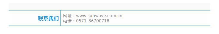 中国·7790必发集团(股份)有限公司-官方网站
