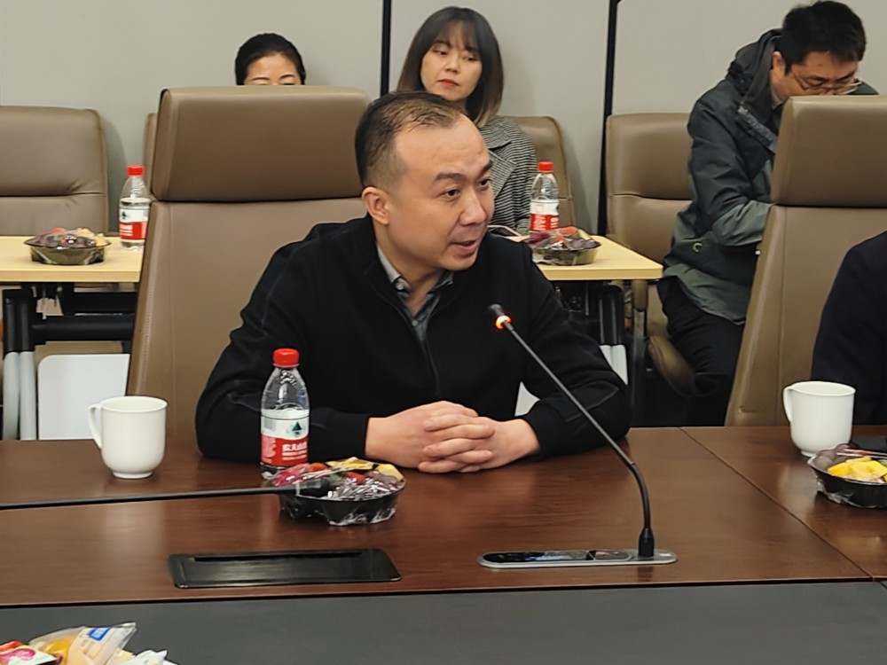 中国·7790必发集团(股份)有限公司-官方网站