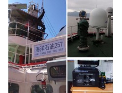 中国·7790必发集团(股份)有限公司-官方网站