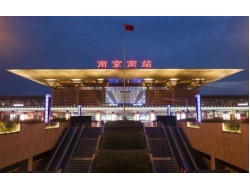 中国·7790必发集团(股份)有限公司-官方网站