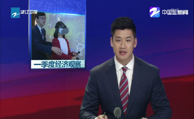中国·7790必发集团(股份)有限公司-官方网站