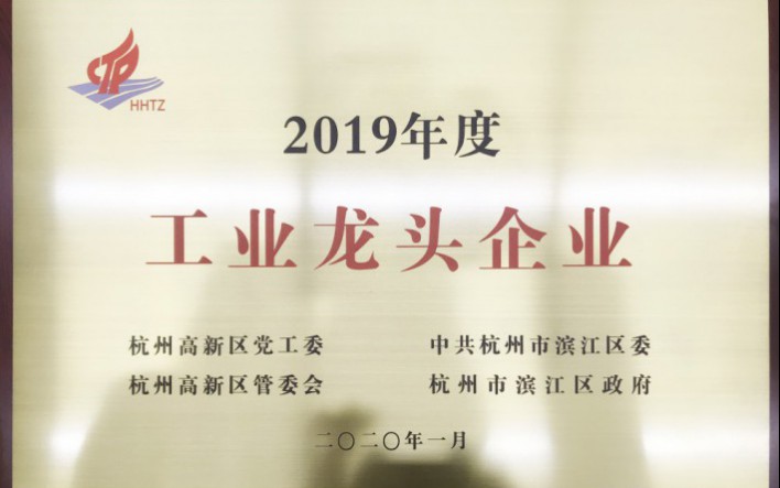 中国·7790必发集团(股份)有限公司-官方网站