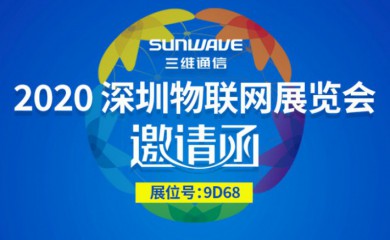 中国·7790必发集团(股份)有限公司-官方网站